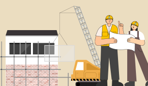 단독주택건축(신축ㆍ개축)