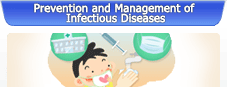 Prevention and Management of Infectious Diseases