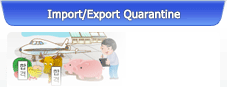 Import/Export Quarantine 