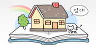 Lease Agreements