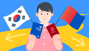 重国籍者