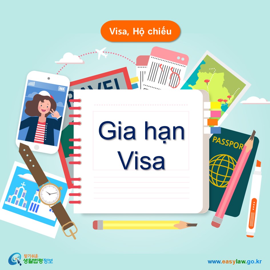 Visa, Hộ chiếu Gia hạn Visa www.easylaw.go.kr