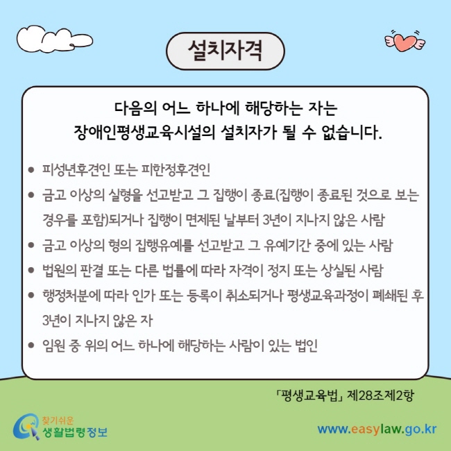 [크기변환]슬라이드4