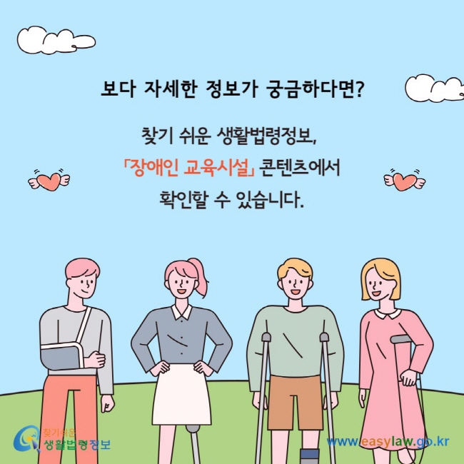 [크기변환]슬라이드7