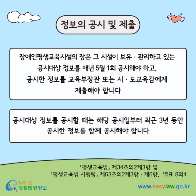 [크기변환]슬라이드4