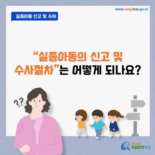 [크기변환]슬라이드2