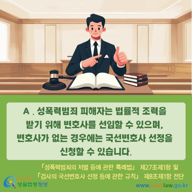 [크기변환]슬라이드3