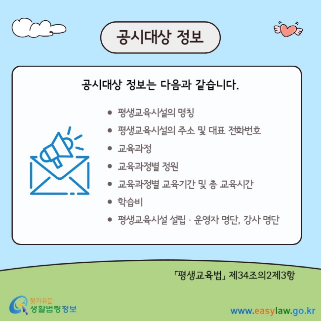 [크기변환]슬라이드5